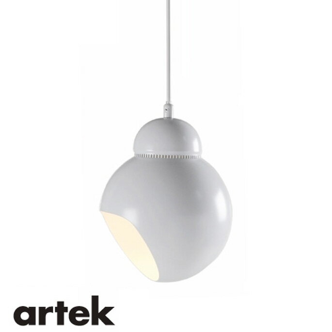 ペンダントライト 天井照明 A338 ペンダントランプPENDANT LAMP "BILBERRY" アルテック Artek アルヴァ・アアルト Alvar Aalto ホワイト 白 北欧デザイン 名作照明 輸入家具 ミッドセンチュリー モダン ラグジュアリー デザイナーズ照明 送料無料