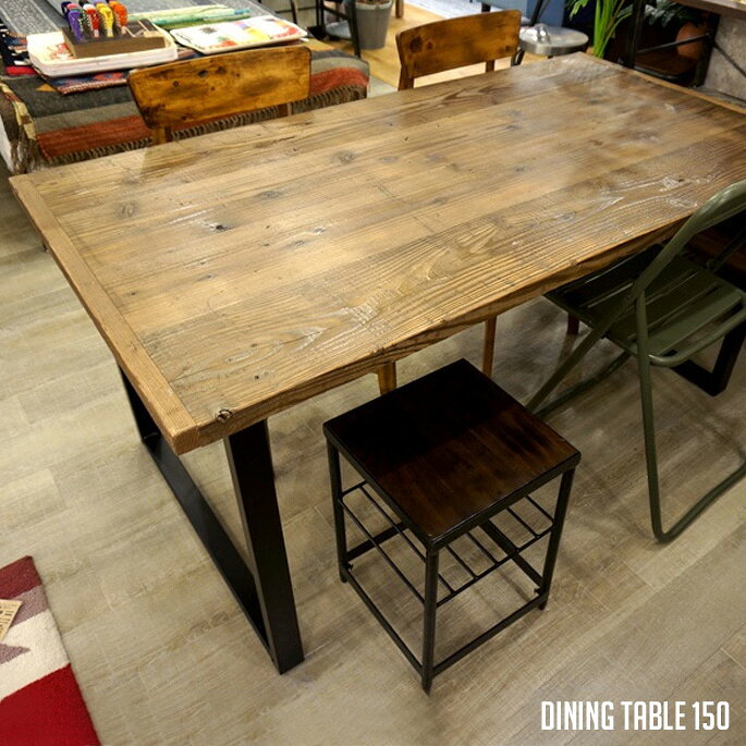 Rakuten - ikpダイニングテーブル1500(DINING TABLE) IKP(イカピー) 古材テーブル 送料無料