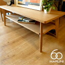 マルニ60 MARUNI60 マルニ木工 オークフレーム オープンラック ロー 138 Oak Frame Open Rack Low 138 ナチュラル Natural ・ブラック Black ロクマルビジョン 60VISION ナガオカケンメイ