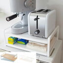 【短納期・在庫限り】タワー(TOWER) レンジ上ラック(Micro Wave Oven Top Rack) ヤマザキ(YAMAZAKI) カラー(ホワイト・ブ...