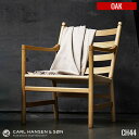 J[nZ&T CARL HANSEN&SON CH44 rO`FA(C[W[`FA) HANS J WEGNER(nXEJEEFOi[) 