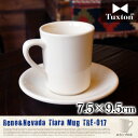 Nevada Tiara Mug 7.5×9.5cm(ネバダ ティアラマグ 7.5×9.5cm...