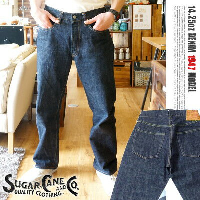 14.25oz　STANDARD DENIM PANT W28 SC41947-421A