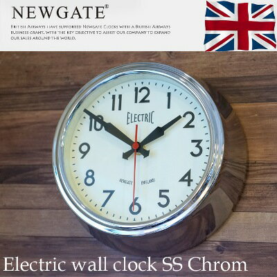 【20%OFF★3/11月1:59迄】Electric wall clock SS chrom(エレクトリックウォールクロックSS クローム) 掛け時計 NEWGATE(ニューゲート) 送料無料