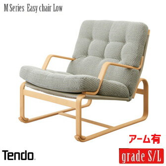 M Series(ॷ꡼) Lowס ξ M-0551WB-ST ŷƸڹ(Tendo) Bruno Mathsson(֥롼Ρޥåȥ) 饰졼Sʥǥ륹ࡼˡŷץ졼Lʥꥪ-13 ̵