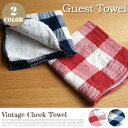 ヴィンテージチェック ゲストタオルGT（VINTAGE CHECK GUEST TOWEL GT）今治タオル 全2カラー（レッド・ネイビー）コンテックス（kontex） 日本製（Made in JAPAN）