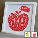 SIGN FRAME(TCt[)JIGiWFCACW[j2^Cv (Lemon/Red Apple)