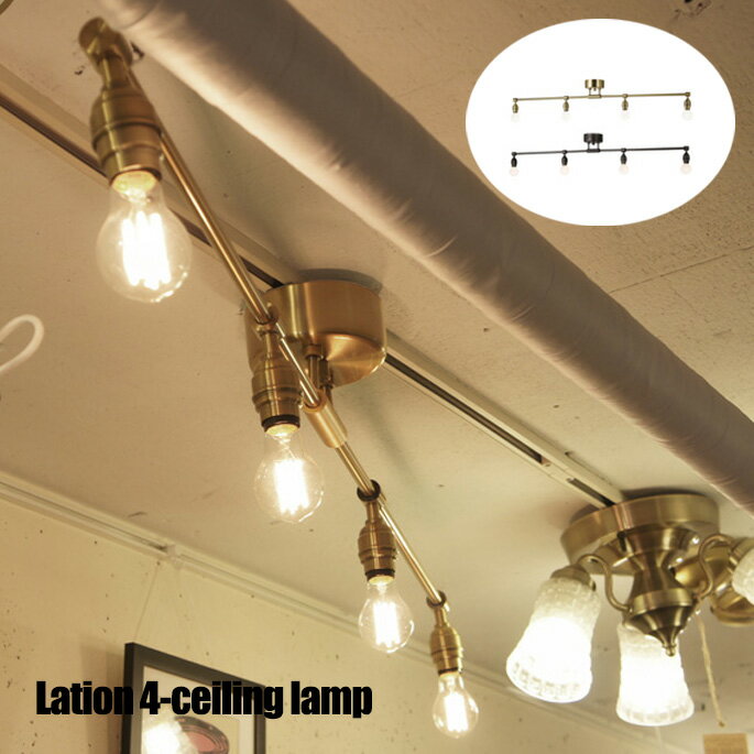 シーリングランプ アートワークスタジオ レイトン4シーリングランプ(Laiton 4-ceiling lamp) AW-0460Z カラー(ブラック・ゴールド) 送料無料 ARTWORKSTUDIO