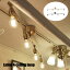 󥰥 ȥ 쥤ȥ4󥰥(Laiton 4-ceiling lamp) AW-0460Z 顼(֥å) ̵ ARTWORKSTUDIO