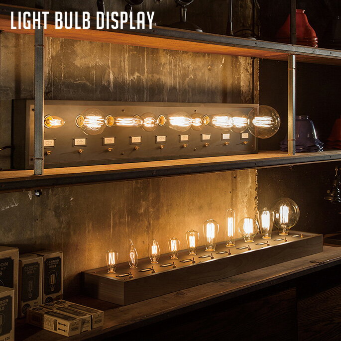 アートワークスタジオ ライトバルブディスプレイ(Light bulb display) BU-1001・BU-1002 バリエーション(E17×5-E26×5・E26×9) 送料無料 ARTWORKSTUDIO