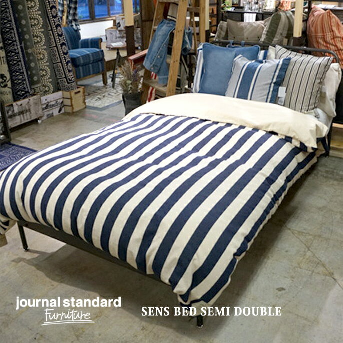 ジャーナルスタンダードファニチャー journal standard Furniture SENS BED SEMI DOUBLE(サンクベッド セミダブル)