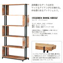 送料無料 本棚 セレベス ブックシェルフ CELEBES BOOK SHELF 119526 ディーボディ d-Bodhi ラック 棚 幅810 木製 チーク アイアン オイル塗装 ヴィンテージ 2