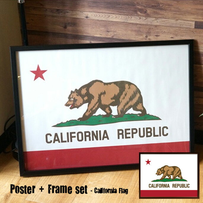 Poster Frame set California Flag（ポスター＆フレームセット カリフォルニアフラッグ）ISF52295 JIG（ジェイアイジー）