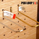 PEG SERIES/PEG LOOP L(yOV[Y/yO[vL) amabroiA}ujS2^CviIronEBrassj