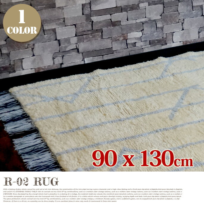 R-02-RUG 90130cm ̵