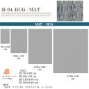 R-04-MAT 50×80cm 2