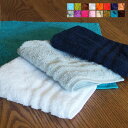 プラスカラーゲストタオル(PLUS COLOR Guest Towel) 全16色 コンテックス（kontex）日本製（Made in JAPAN）