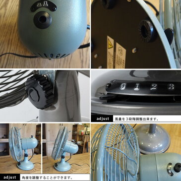 扇風機 サーキュレーター レトロファンテーブル RF-011 RETRO FAN TABLE ハモサ HERMOSA 全3色 首振り 風量調整3段階 卓上 デザイン家電 おしゃれ 省エネ 節電 エコ 置き型 レトロ モダン ヴィンテージ アメリカン サーフ 男前 送料無料 【あす楽対応】