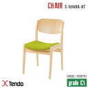 イス チェア グレードC1 Chair Grade C1 天童木工 Tendo mokko S-0508NA-NT 椅子 いす 家具 丈夫 ダイニングチェア デスクチェア デザイン家具1954年にデザインされ、デンマークの巨匠、ハンス・ウェグナーとも親交の深かった水之江 忠臣(Tdaomi Mizunoe)の代表作であるチェア(Chair)です。図書館の閲覧用のイスとしてデザインされ、商品化までに100回以上の試作を重ね、商品化後もリ・デザインを繰り返すなどデザイナーのこだわりが詰まった椅子です。天童木工の技術とデザイナーの想いが融合したデザインは普遍的な魅力を感じさせます。天童木工（Tendo mokko）日本を代表するデザイナー、剣持勇氏、柳宗理氏を早くから起用し、無垢材では出せない繊細且つ複雑で美しいフォルムを可能とする成型合板の高い技術力を持つブランドです。その匠の技は皇室や宮内庁をはじめ、世界的にも高い評価を得ています。天童木工(Tendo mokko)の『天童クラッシックス』はミッドセンチュリーとも呼ばれる1950年代に時代に先駆け取り入れた成形合板技術により生み出された名作家具のシリーズです。丈夫で使いやすく、飽きがこず長く愛着の持てる家具デザインは国内外からも高い評価を受け、数々の賞を受賞し、有名美術館へコレクションされています。PLYWOODと呼ばれる成形合板技術により実現した美しいデザインや優れた機能性に触れながらゆったりとした時間を過ごしてみませんか。サイズW450×D523×H770・SH440 mm材質ナラ板目、ホワイトビーチカラー納期5日から10日程度その他付属品ポイントインナーサイズ収納サイズ