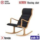 ロッキングチェア Rocking chair S-5226WB-NT グレードB1 1966年 天童木工 Tendo mokko 菅沢 光政 Mitsumasa Sugasawa 送料無料