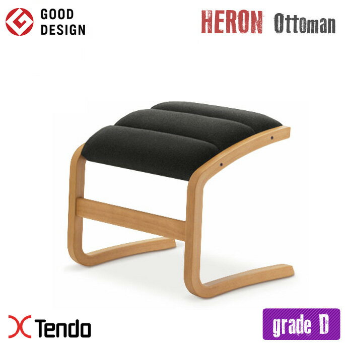 å󥰥ѥåȥޥ(Rocking chair Ottoman) T-3159WB-NT 졼D 1966ǯ ŷƸڹ(Tendo mokko)  (Mitsumasa Sugasawa) ̵