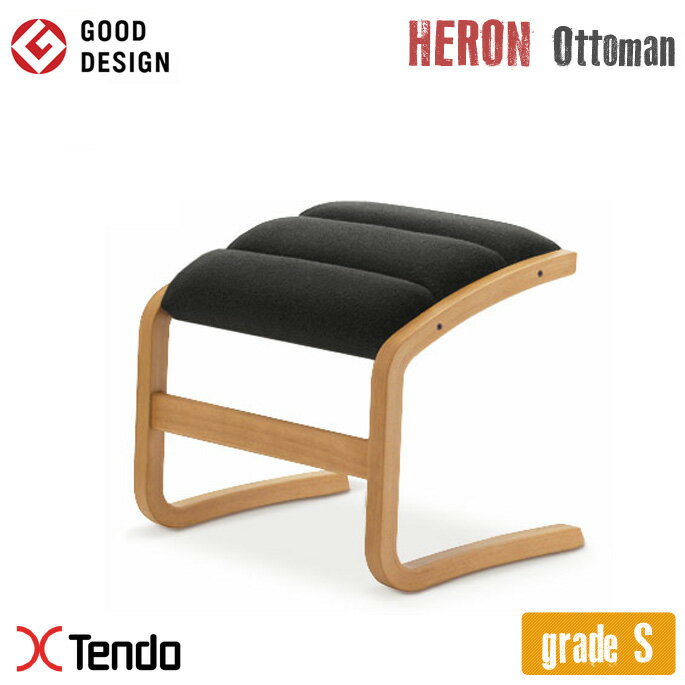 å󥰥ѥåȥޥ(Rocking chair Ottoman) T-3159WB-NT 졼S 1966ǯ ŷƸڹ(Tendo mokko)  (Mitsumasa Sugasawa) ̵