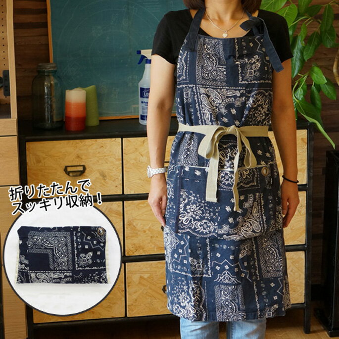 AND PACKABLE APRON Bandanna Navy(アンドパッカブルエプロン バンダナ ネイビー) ポケット収納可能