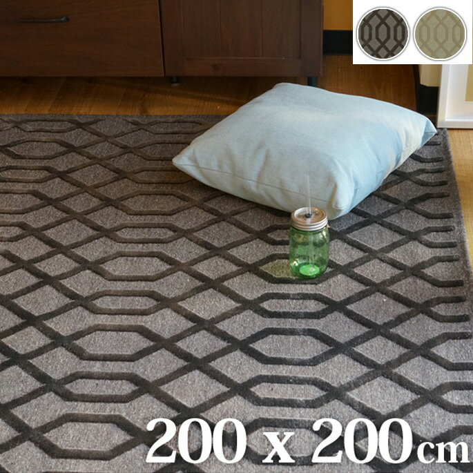 パシエンテ PA625-RUG PA625-ラグ 200×200cm 2カラー 625-485033BR/625-487045BE