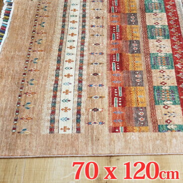 アフガニスタン手織緞通 AF-D3-RUG 70x120cm