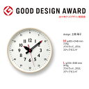 掛け時計 ふんぷんくろっく fun pun clock Mサイズ YD14-08 M レムノス Lemnos ウォールクロック 2017年グッドデザイン賞受賞 デザイン時計 壁掛け時計 木製 北欧 西海岸 おしゃれ 新築祝い 引っ越し祝い 結婚祝い 入学祝い ギフト プレゼント あす楽 2