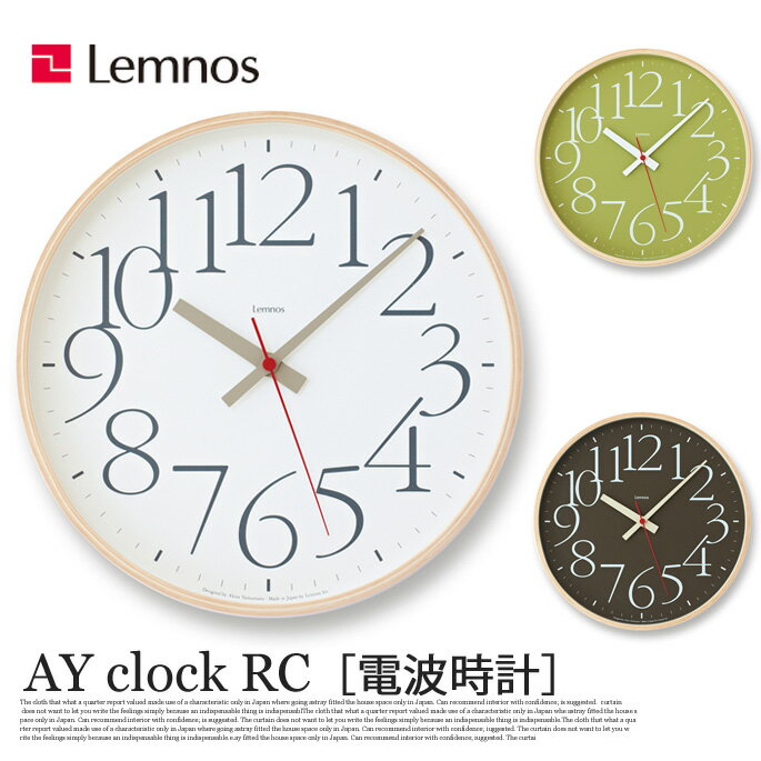 ̵ ݤ Ȼ 磻å륷 AY clock RC AY14-10 Υ Lemnos ۥ磻 ֥饦 ꡼ 륯å ǥ ɳݤ  ̲   ۽ˤ ñۤˤ 뺧ˤ ե ץ쥼