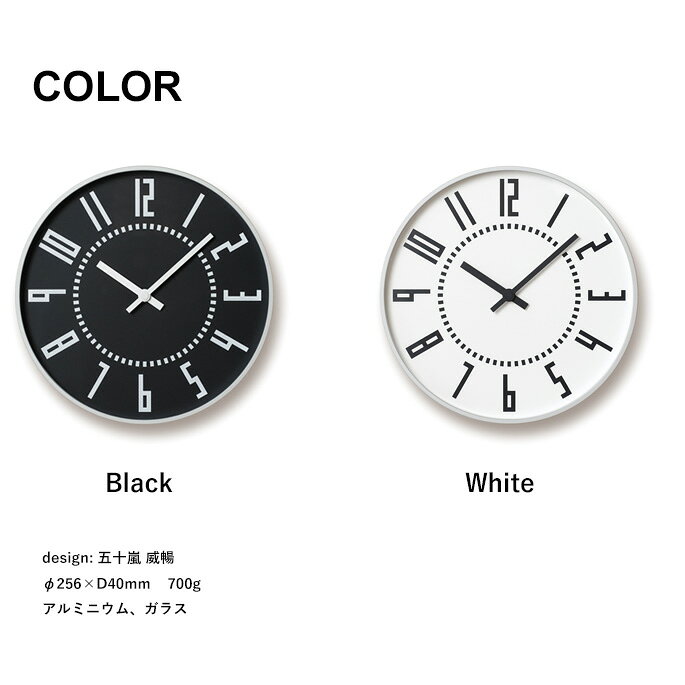 掛け時計 エキクロック eki clock TIL16-01 レムノス Lemnos ホワイト ブラック ウォールクロック 2006年グッドデザイン賞受賞 デザイン時計 壁掛け時計 [2]