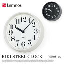 リキスチールクロック RIKI STEEL CLOCK WR08-25 レムノス 掛け時計 レムノス(Lemnos)のリキスチールクロック(RIKI STEEL CLOCK) WR08-25 掛け時計はフレームにスチールを使用することでクールな高級感を感じさせるウォールクロックです。サイズは直径20.4cm 奥行6cmとなっており視認性の高いサイズとなっております。時刻合わせいらずの電波時計なので使い勝手も良い仕様となっております。カラーはホワイト、ブラックの2色となっており渡辺 力氏によるデザインで、各種お祝いなどのギフトやプレゼントにもおすすめです。 レムノス【Lemnos】 著名なデザイナーや新進気鋭の若手デザイナーなどとのコラボレーションによるデザインの魅力的なクロックを世に送り出すブランドです。個性的なデザインの数々は各方面より高い支持を得ています。 リキスチールクロック(RIKISTEELCLOCK) WR08-25 掛け時計は落ち着きのあるマットな枠の質感や盤面と同色の秒針など細部にこだわったウォールクロックです。12個の数字に長さ、太さにメリハリのある針を使用し見やすさを重視した視認性の高さが魅力のフォルムが壁面をおしゃれに演出します。北欧、カジュアル、西海岸、カフェテイストなど幅広いテイストにフィットします。新築祝い、引っ越し祝い、結婚祝い、入学祝い、出産祝いなど、各種プレゼントやギフトにもおすすめです。また、場所を問わず使用できるのでリビング・ダイニング・書斎・寝室・子供部屋などの住空間はもちろん、店舗・オフィス・パブリックスペースなどでもご使用いただけます。 サイズ φ204×D60 mm 材質 スチール、ガラス、ABS樹脂 バリエーション ホワイト・ブラック 納期 5日から10日程度 その他 電波時計・スイープセコンド 送料 送料無料　※北海道・沖縄を除く