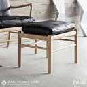 カールハンセン&サン CARL HANSEN&SON コロニアル フットスツール COLONIAL FOOTSTOOL OW149F オーレ ヴァンシャ OLE WANSCHER オットマン 足置き 北欧 ナチュラル 【送料無料】