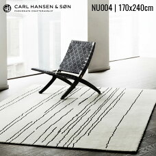 ウッドライン ラグ WOOD LINES RUG NUP003 170×240cm ウールラグ