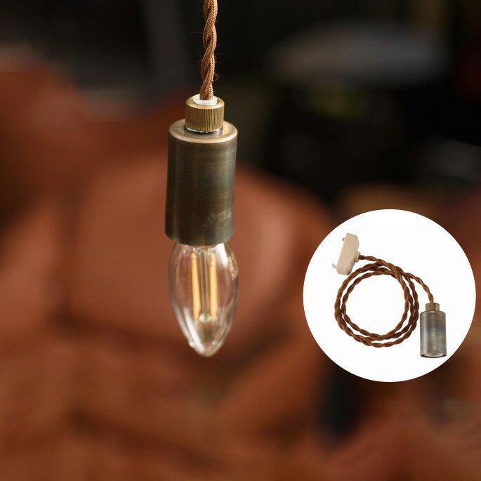 Rakuten - ABURI socket E-17 アブリソケットE-17 APE-016