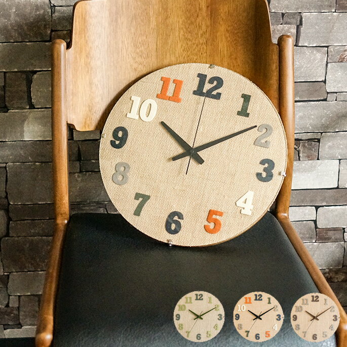 樂天商城 - 【即納・在庫限り】掛け時計 シャンブル ヘンプクロック CHAMBRE HEMP CLOCK CH-022 インターゼロ INTERZERO ブラウン マルチ グリーン ウォールクロック デザイン時計 北欧 おしゃれ