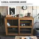 アデペシュ a depeche カデルスライドガラスローボード1200 cadeal slide glass lowboard 1200 CDL-SLC-1200-BR 収納家具 オーク無垢 日本製キャビネット ダイニングボード キッチン収納 レトロビンテージ インダストリアル 【送料無料】