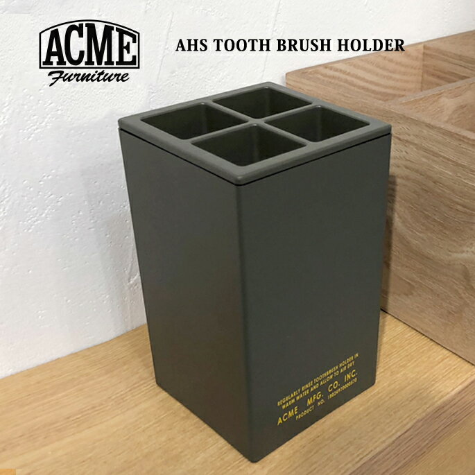 アクメファニチャー ACME Furniture 日用品雑貨 洗面所 AHS 歯ブラシホルダー AHS TOOTH BRUSH HOLDER 歯みがき用 アウトドア アクメホームサプライ ACME HOME SUPPLY ミリタリー 西海岸 インダストリアル