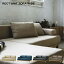  SIEVE rect.unit sofa wide 쥯ȥ˥å ե 磻 SVE-SF013W  ե եС å ʥ ѥȲȶ  ̵