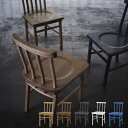 【SSクーポン★6/11 9:59迄】【短納期】マージ ダイニングチェア ダークグレー 4本背 SIEVE merge dining chair SVE-DC0...