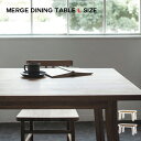マージ ダイニングテーブル Lサイズ ナチュラル SIEVE merge dining table Lsize SVE-DT003-PU スタイリッシュ コンパ...