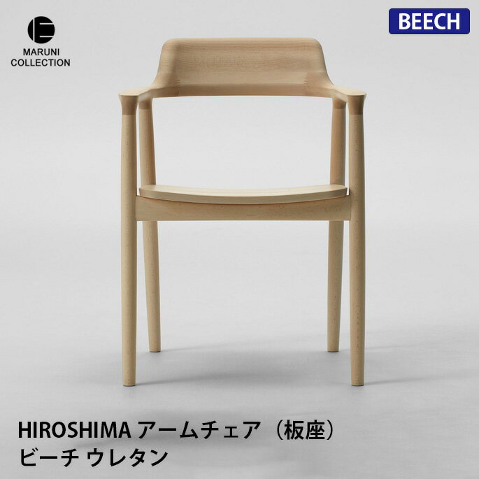 HIROSHIMA A[`FA  r[` E^h MARUNI COLLECTION }j [Vl WXp[E\