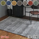 O 1300mm rWF O Bije rug 130x190 V MORIYOSHI CgO[ _[NO[ uE u[ O[ ^[RCY Zbg}bg O~ イ J[ybg E[100% zbgJ[ybgJo[Ή Be[W g jOCeA 