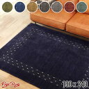 O 1900mm rWF O Bije rug 190x240 V MORIYOSHI CgO[ _[NO[ uE u[ O[ ^[RCY Zbg}bg O~ イ J[ybg E[100% zbgJ[ybgJo[Ή Be[W g jOCeA 