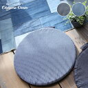 チェアクッション 幅40cm サークルチェアパッド CIRCLE CHAIR PAD 岡山デニム OKAYAMA DENIM AL16006 ヒッコリー 丸型 チェアパット 座布団 コットン100% ヴィンテージ おしゃれ ナチュラル レトロ 雑貨 デニム