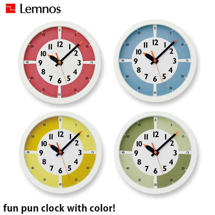 |v 248mm ӂՂ񂭂EBYJ[ fun pun clock with color mX Lemnos YD15-01 EH[NbN v@Ǌ| LbY  k m fUCv CeAv {