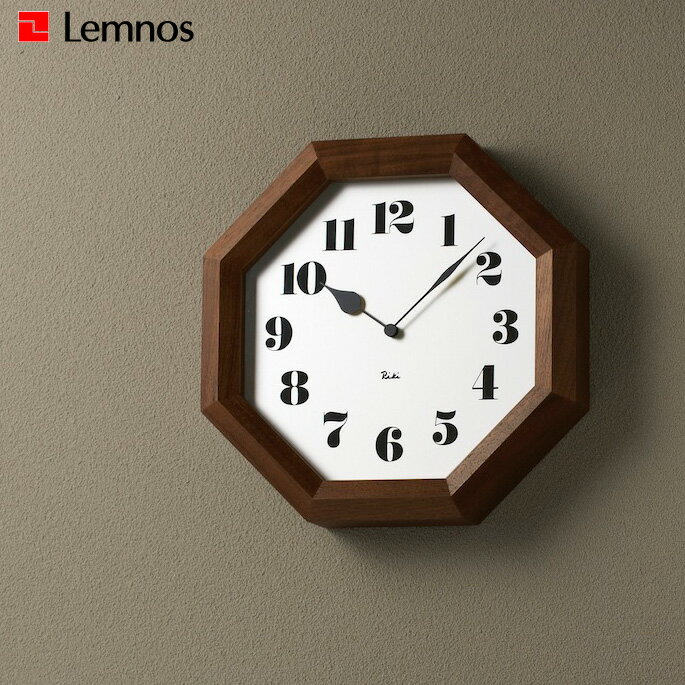 掛け時計 幅246mm ハッカクノトケイ 八角の時計 レムノス Lemnos WR11-01 壁掛け時計 ウォールナット ガラス おしゃれ レトロ シンプル 日本製 リデザイン 渡辺力