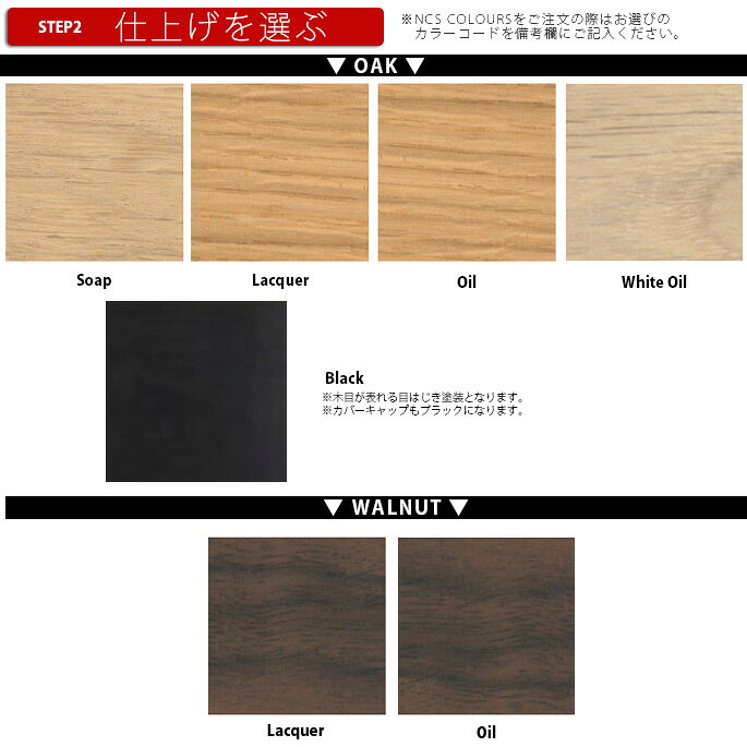 【受注生産品】CH30P ダイニングチェア / オーク材 ブラック塗装 / カール・ハンセン&サン ハンス・J・ウェグナー [2]