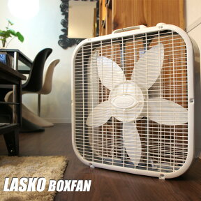 扇風機 サーキュレーター ラスコ 3733 ボックスファン LASKO BOXFAN レギュラー Regular ホワイト WHITE 風量調整 3段階調整 取っ手付き 持ち運び 軽量 大型 薄型 置き型 節電 省エネ アメリカ製 アメリカンレトロ ロングセラー